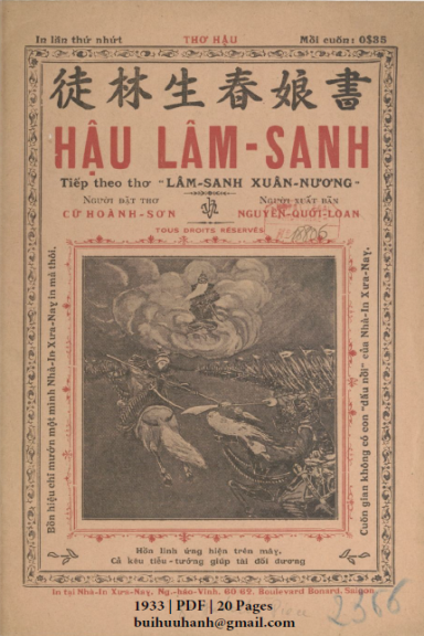 Hậu Lâm Sanh (NXB Xưa Nay 1933) - Cữ Hoành Sơn, 20 Trang
