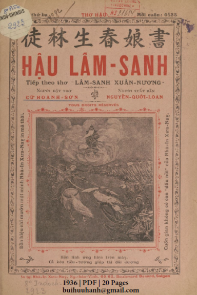 Hậu Lâm Sanh (NXB Xưa Nay 1936) - Cữ Hoành Sơn, 20 Trang