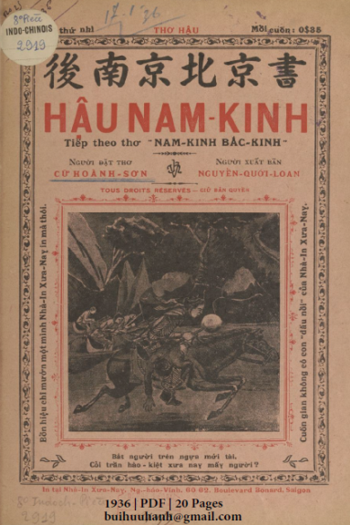 Hậu Nam Kinh (NXB Xưa Nay 1936) - Cữ Hoành Sơn, 20 Trang
