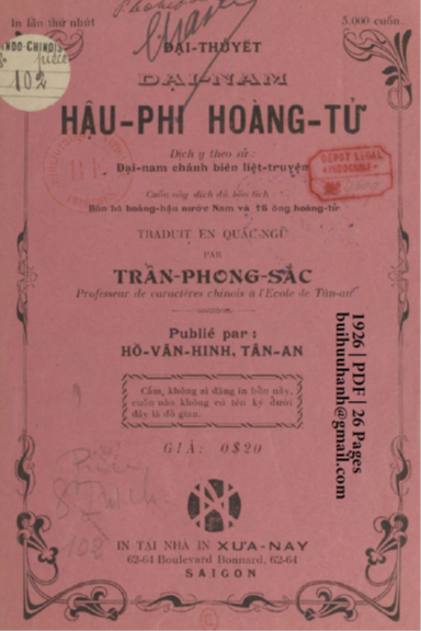 Hậu Phi Hoàng Tử (NXB Xưa Nay 1926) - Trần Phong Sắc, 26 Trang