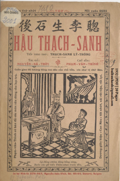 Hậu Thạch Sanh (NXB Xưa Nay 1932) - Nguyễn Bá Thời, 20 Trang