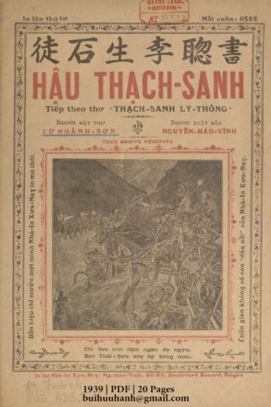 Hậu Thạch Sanh (NXB Xưa Nay 1939) - Cữ Hoành Sơn, 20 Trang