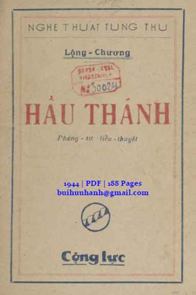 Hầu Thánh (NXB Cộng Lực 1944) - Lộng Chương, 188 Trang