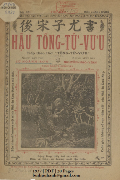 Hậu Tống Tử Vưu (NXB Xưa Nay 1937) - Cữ Hoành Sơn, 20 Trang