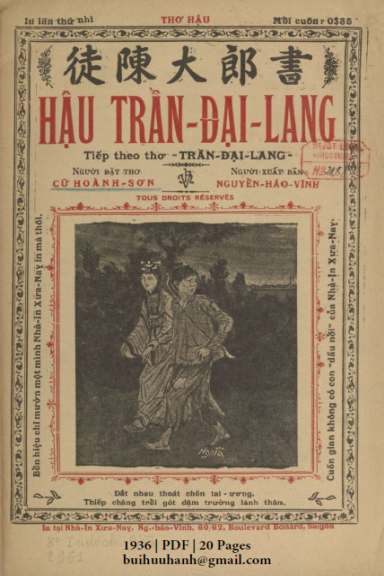 Hậu Trần Đại Lang (NXB Xưa Nay 1936) - Cữ Hoành Sơn, 20 Trang