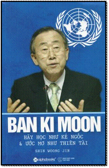 Hãy Học Như Kẻ Ngốc Và Ước Mơ Như Thiên Tài (NXB Thế Giới 2015) - Shin Woong Jin, 272 Trang