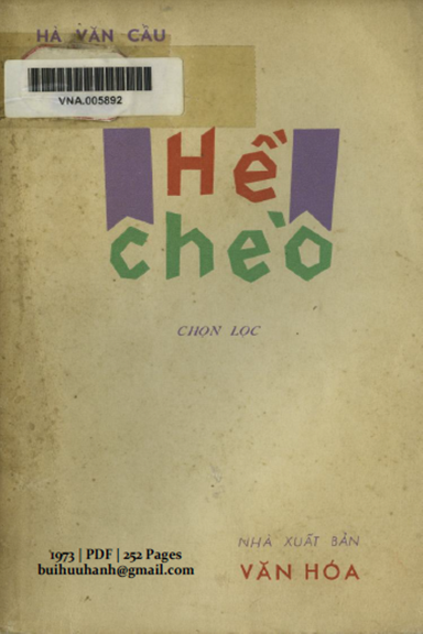 Hề Chèo (NXB Văn Hóa 1973) - Hà Văn Cầu, 252 Trang