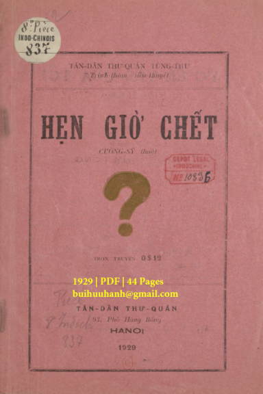 Hẹn Giờ Chết (NXB Tân Dân 1929) - Cuồng Sỹ, 44 Trang