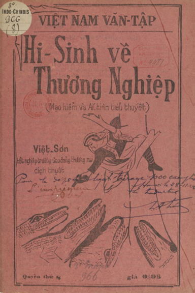 Hi Sinh Về Thương Nghiệp Quyển 8 (NXB Việt Nam Văn Tập 1928) - Việt Sơn, 18 Trang