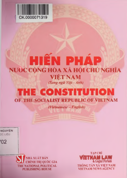 Hiến Pháp Nước Cộng Hòa Xã Hội Chủ Nghĩa Việt Nam (NXB Chính Trị 2014) - Nguyễn Duy Hùng, 143 Trang