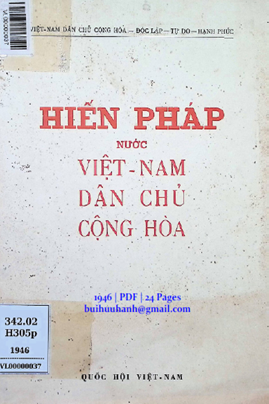 Hiến Pháp Nước Việt Nam Dân Chủ Cộng Hòa (NXB Tiến Bộ 1946) - Hồ Chí Minh, 24 Trang