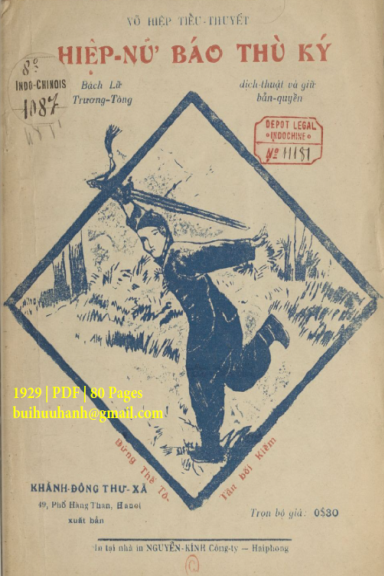 Hiệp Nữ Báo Thù Ký (NXB Khánh Đông Thư Xã 1929) - Trương Tòng, 80 Trang