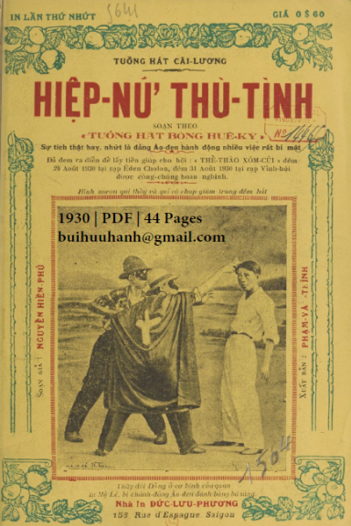 Hiệp Nữ Thù Tình (NXB Đức Lưu Phương 1930) - Nguyễn Hiền Phú, 44 Trang