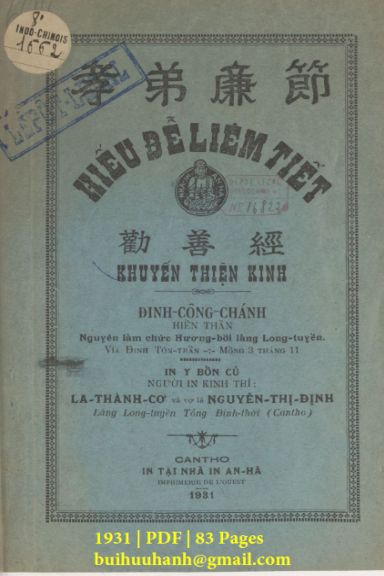 Hiếu Đễ Liêm Tiết Khuyến Thiện Kinh (NXB An Hà 1931) - Đinh Công Chánh, 83 Trang