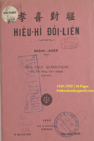 Hiếu Hỉ Đối Liên (NXB Ngô Tử Hạ 1929) - Hoàng Quân, 38 Trang