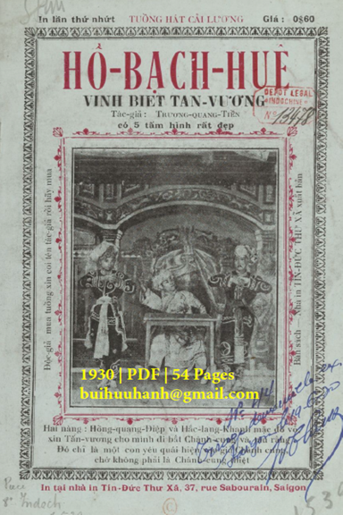 Hồ Bạch Huê Vĩnh Biệt Tấn Vương (NXB Tín Đức Thư Xã 1930) - Trương Quang Tiền, 54 Trang