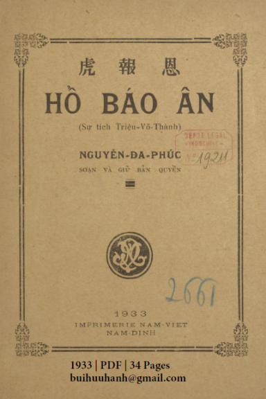 Hổ Báo Ân (NXB Nam Việt 1933) - Nguyễn Đa Phúc, 34 Trang