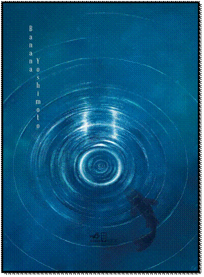 Hồ (NXB Hội Nhà Văn 2014) - Banana Yoshimoto, 204 Trang