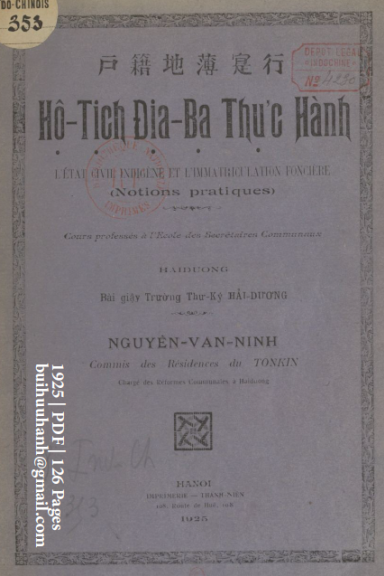 Hộ Tịch Địa Bạ Thực Hành (NXB Thanh Niên 1925) - Nguyễn Văn Ninh, 126 Trang