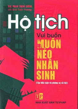 Hộ Tịch-Vui Buồn Muôn Nẻo Nhân Sinh (NXB Tư Pháp 2005) - Phạm Trọng Cường, 258 Trang
