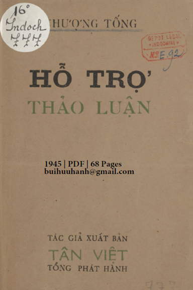 Hỗ Trợ Thảo Luận (NXB Tân Việt 1945) - Nhượng Tống, 68 Trang