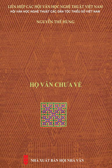 Họ Vẫn Chưa Về (NXB Hội Nhà Văn 2020) - Nguyễn Thế Hùng, 230 Trang