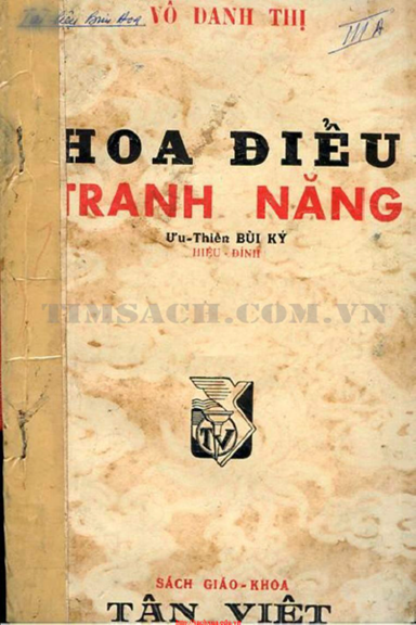Hoa Điểu Tranh Năng (NXB Tân Việt 1950) - Vô Danh Thị, 26 Trang