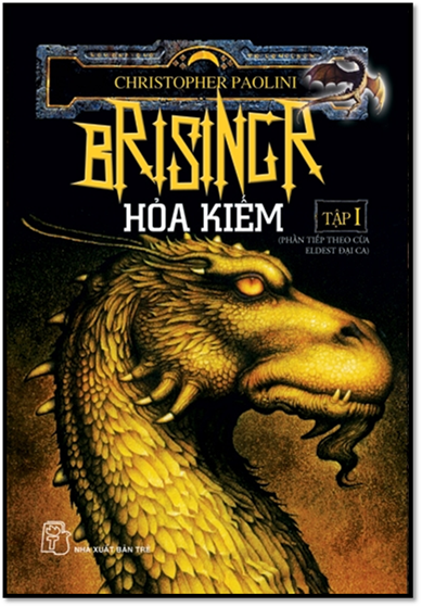 Hỏa Kiếm Tập 1 (NXB Trẻ 2008) - Christopher Paolini, 548 Trang