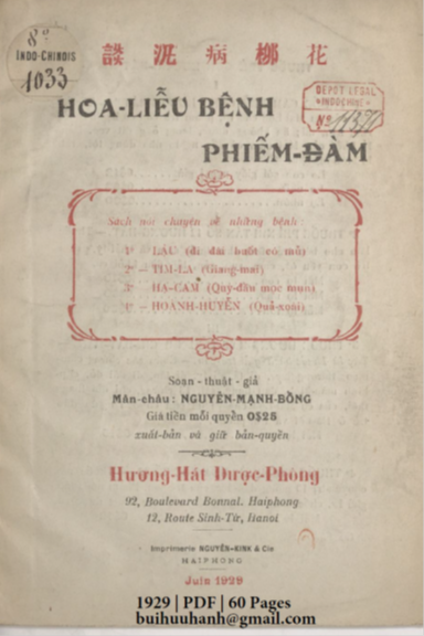 Hoa Liễu Bệnh Phiến Đàm (NXB Hương Hát Dược Phòng 1929) - Nguyễn Mạnh Bổng, 60 Trang