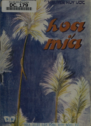 Hoa Mía-Thơ (NXB Tổng Hợp 1991) - Nguyễn Huy Ước, 44 Trang