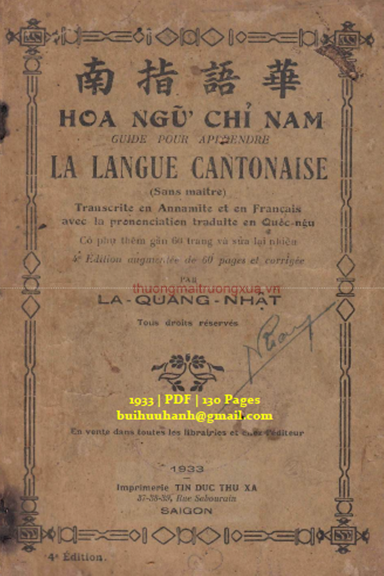 Hoa Ngữ Chỉ Nam (NXB Tín Đức Thư Xã 1933) - La Quang Nhật, 130 Trang
