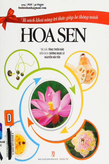 Hoa Sen (NXB Văn Hóa Thông Tin 2015) - Tằng Thiên Bảo, 36 Trang