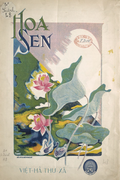 Hoa Sen (NXB Việt Hà 1951) - Nhiều Tác Giả, 70 Trang