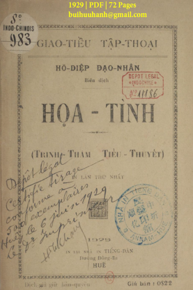Họa Tình (NXB Tiếng Dân 1929) - Hồ Điệp, 72 Trang