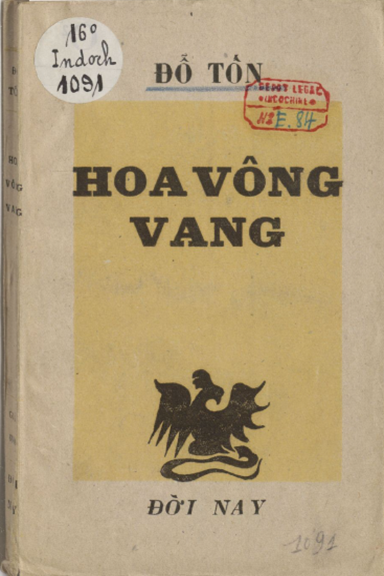 Hoa Vông Vang (NXB Đời Nay 1945) - Ðỗ Tốn, 178 Trang
