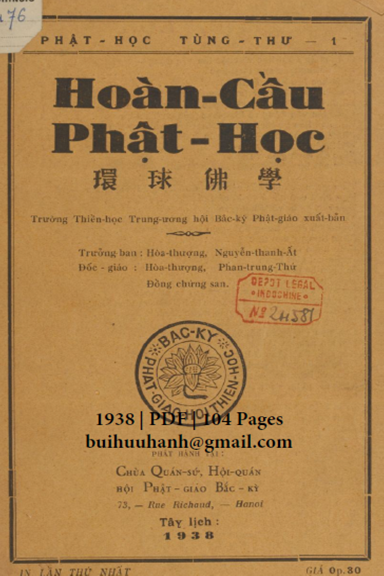 Hoàn Cầu Phật Học (NXB Quán Sứ 1938) - Nguyễn Thanh Ất, 104 Trang