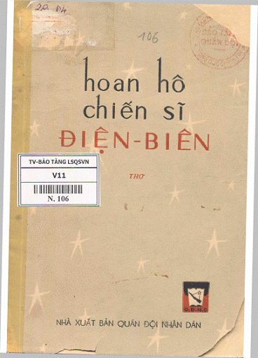 Hoan Hô Chiến Sĩ Điện Biên (NXB Quân Đội 1964) - Nhiều Tác Giả, 78 Trang