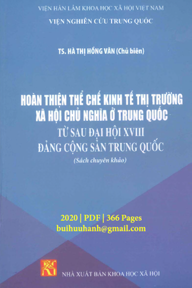Hoàn Thiện Thể Chế Kinh Tế Thị Trường Xã Hội Chủ Nghĩa Ở Trung Quốc - Hà Thị Hồng Vân, 366 Trang