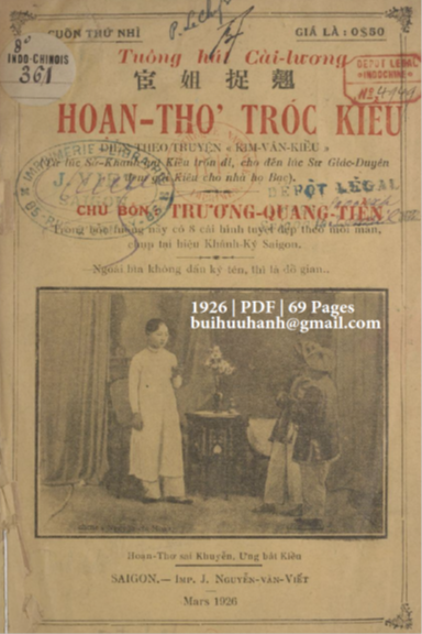 Hoạn Thơ Tróc Kiều Cuốn 2 (NXB Nguyễn Văn Viết 1926) - Trương Quang Tiền, 69 Trang