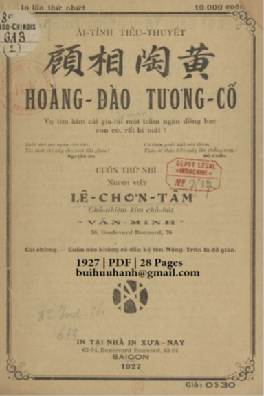 Hoàng Đào Tương Cố Cuốn 2 (NXB Xưa Nay 1927) - Lê Chơn Tâm, 28 Trang