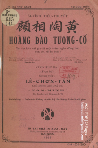Hoàng Đào Tương Cố Cuốn 3 (NXB Xưa Nay 1927) - Lê Chơn Tâm, 28 Trang