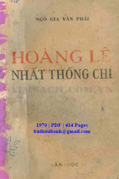 Hoàng Lê Nhất Thống Chí (NXB Văn Học 1970) - Ngô Gia Văn Phái, 414 Trang