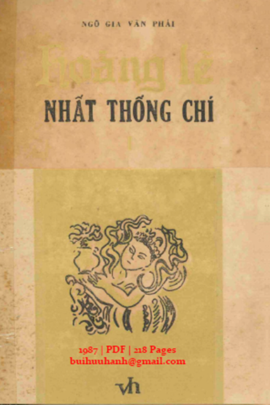 Hoàng Lê Nhất Thống Chí Tập 1 (NXB Văn Học 1987) - Ngô Gia Văn Phái, 218 Trang