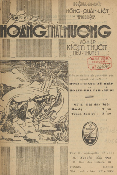 Hoàng Nhất Nương Số 1-13 (NXB Kỳ Sơn 1938) - Hồng Quân, 212 Trang