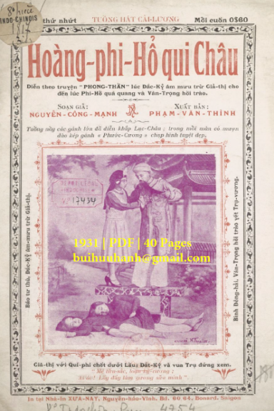 Hoàng Phi Hổ Qui Châu (NXB Xưa Nay 1931) - Nguyễn Công Mạnh, 40 Trang