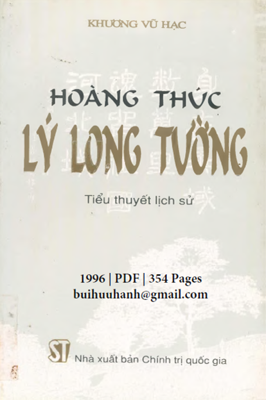 Hoàng Thúc Lý Long Tường (NXB Chính Trị 1996) - Trần Văn Thêm, 354 Trang