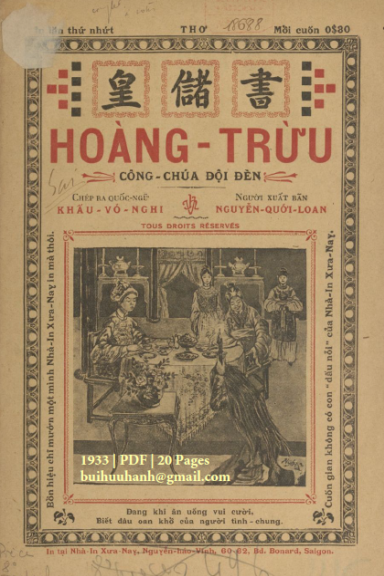 Hoàng Trừu (NXB Xưa Nay 1933) - Khấu Vỏ Nghi, 20 Trang