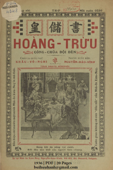 Hoàng Trừu (NXB Xưa Nay 1936) - Khấu Vỏ Nghi, 20 Trang