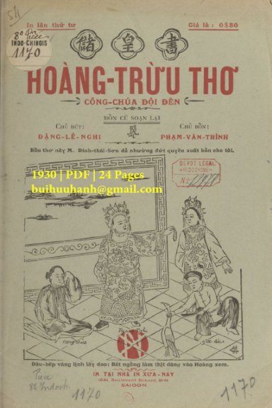 Hoàng Trừu Thơ (NXB Xưa Nay 1930) - Đặng Lễ Nghi, 24 Trang
