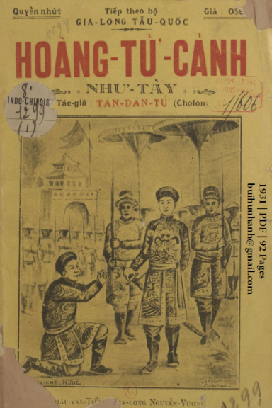 Hoàng Tử Cảnh Như Tây Quyển 1 (NXB Đức Lưu Phương 1931) - Tân Dân Tử, 92 Trang